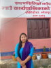 Sanjaya Kala Rai
